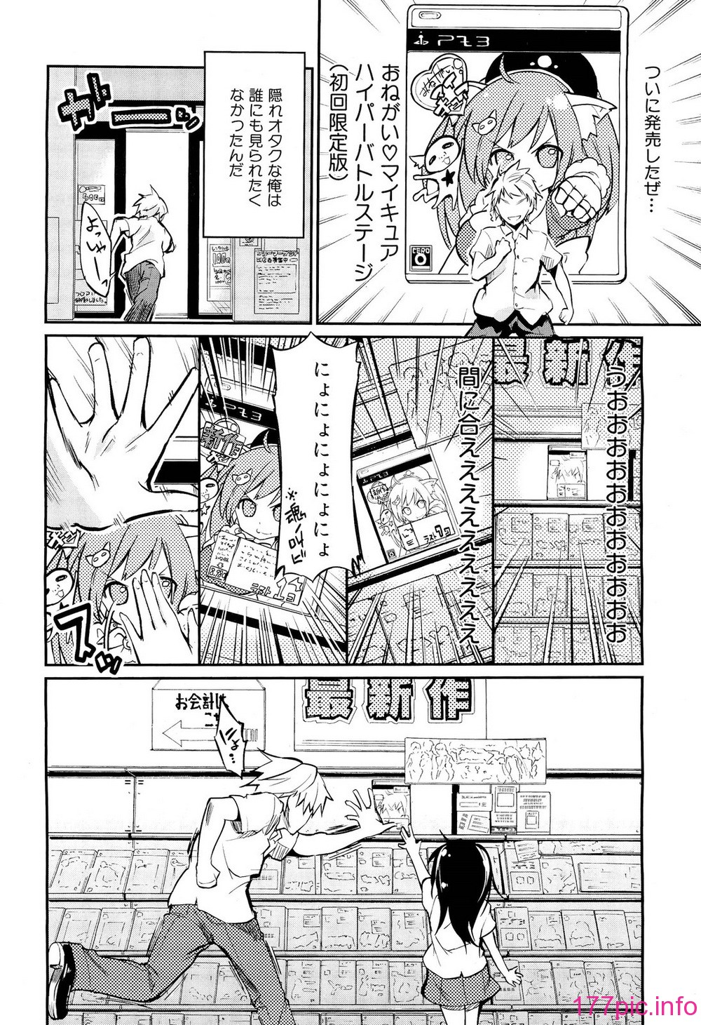 114