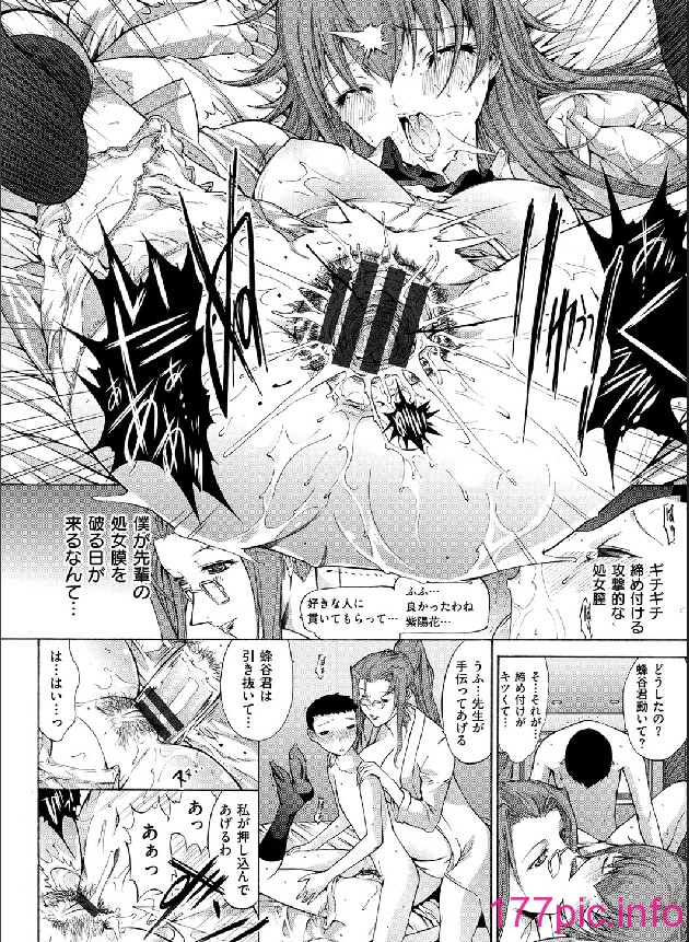 114