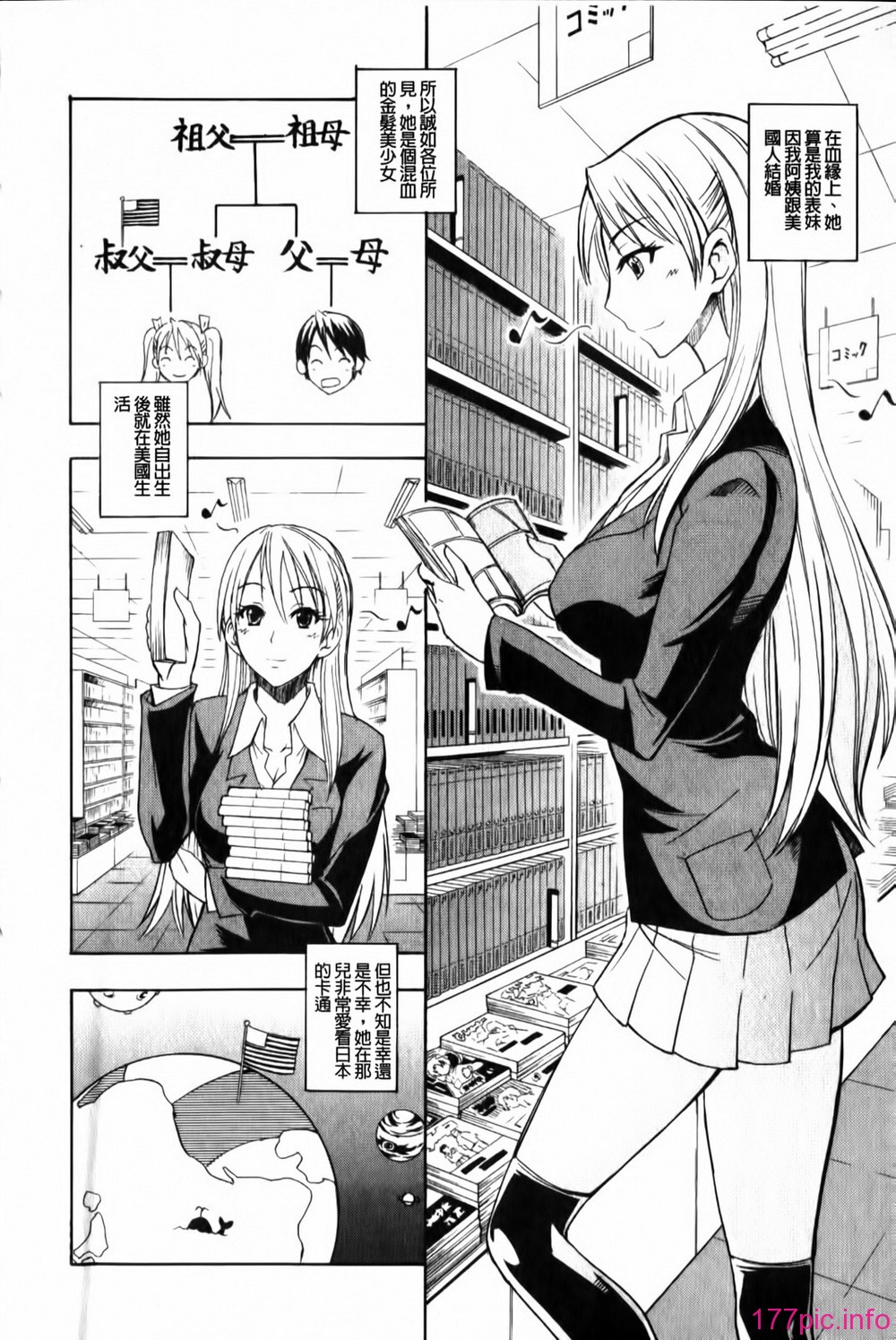 114