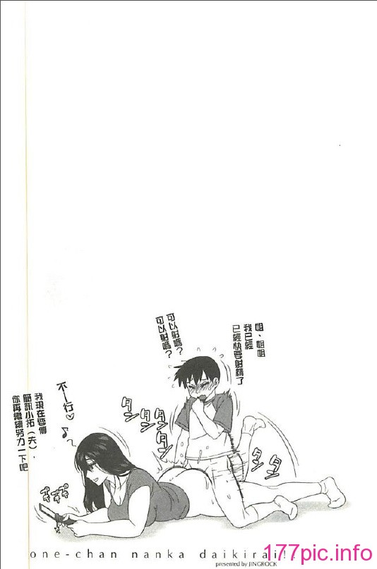 115