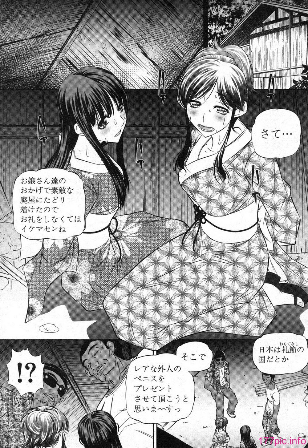 115