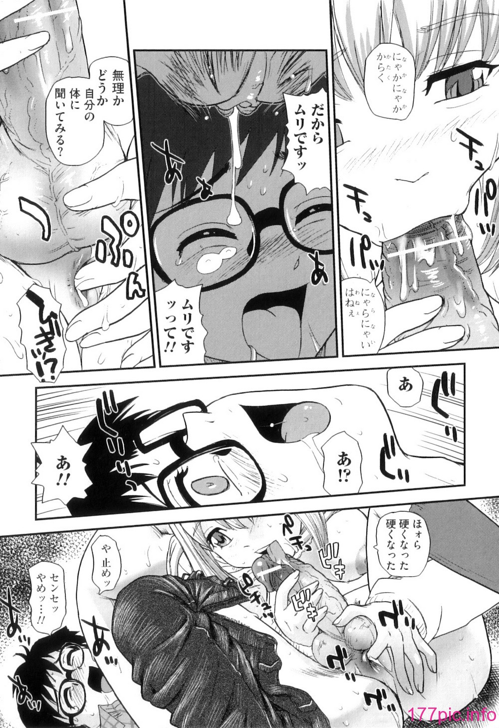 115