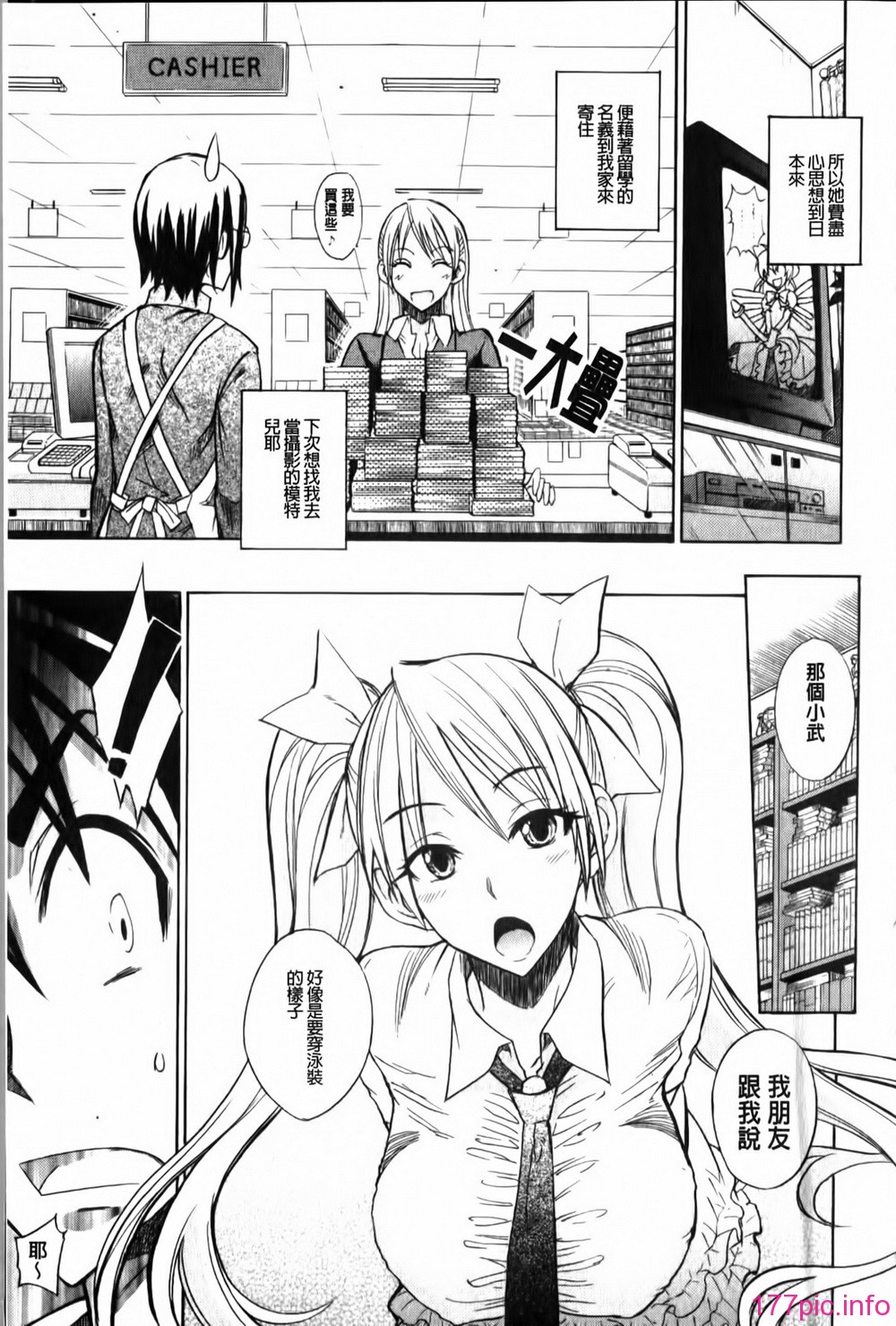 115