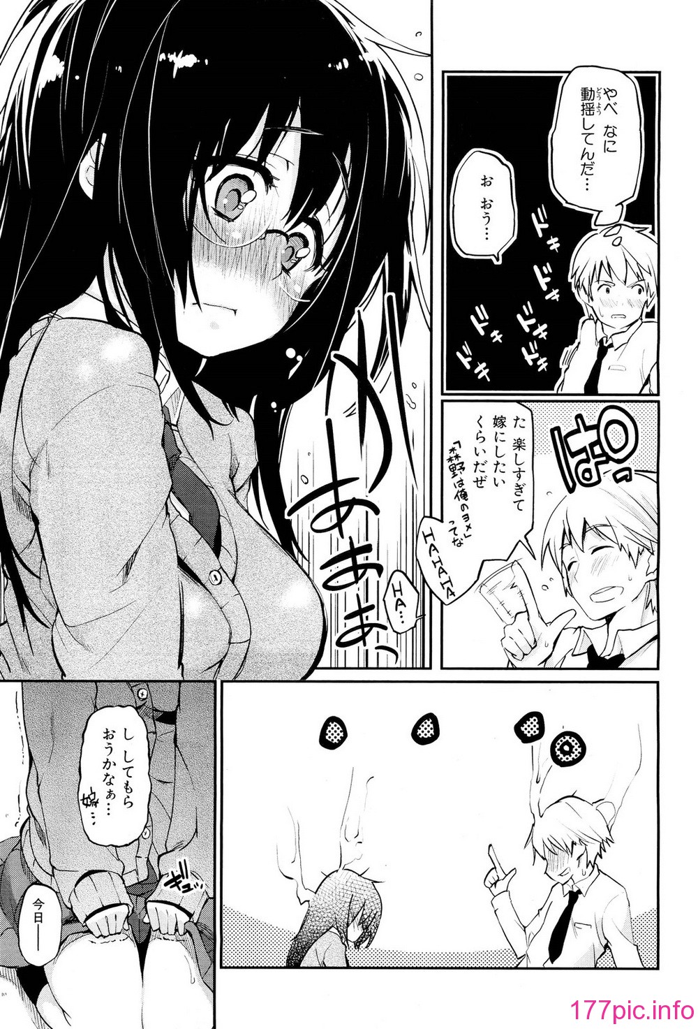 117