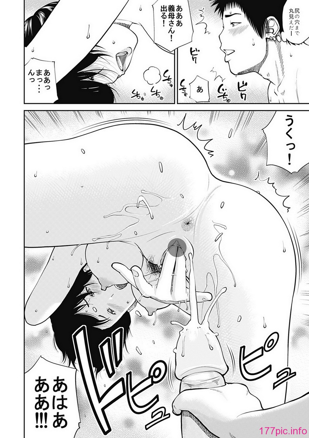 118