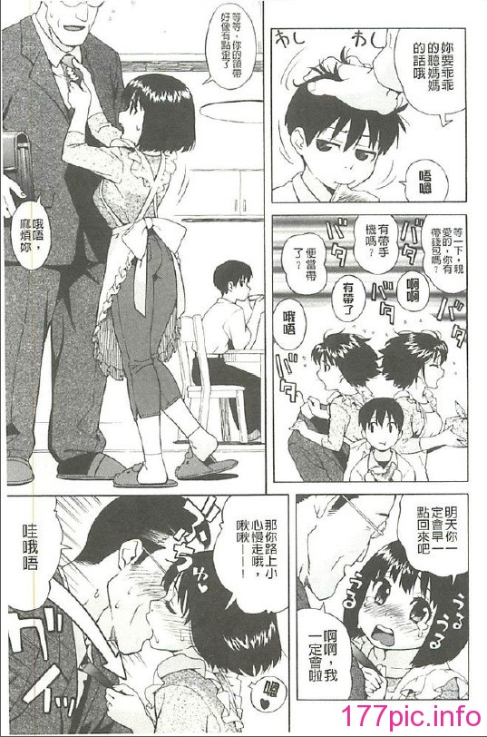 119