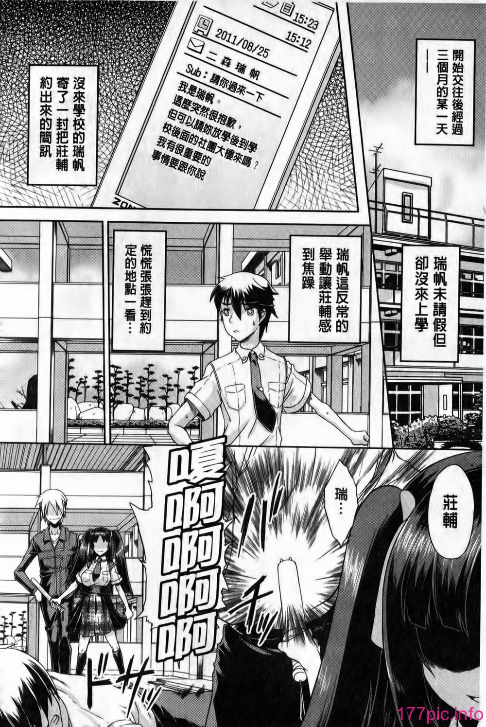 120