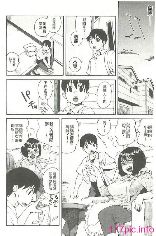 122