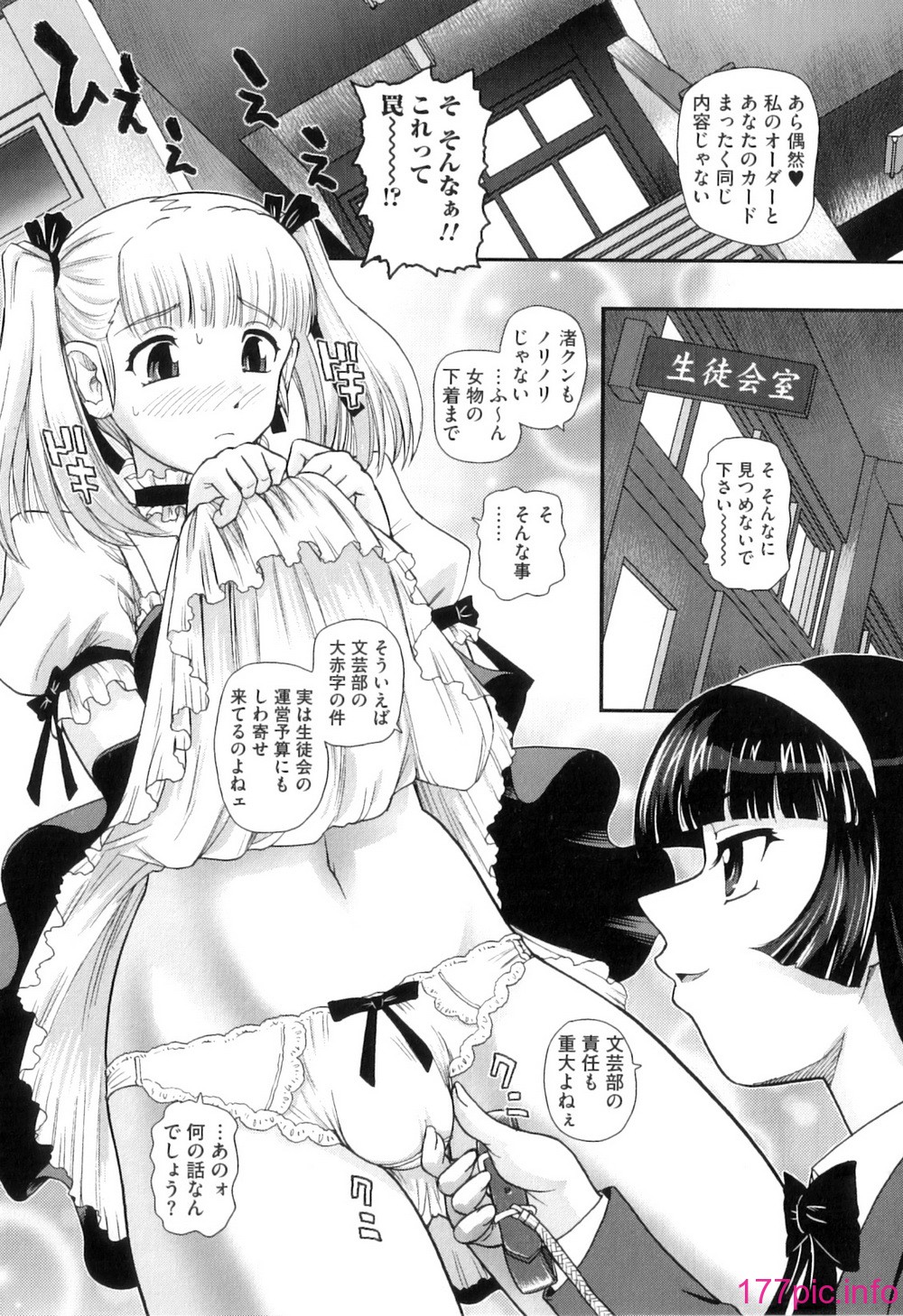 122