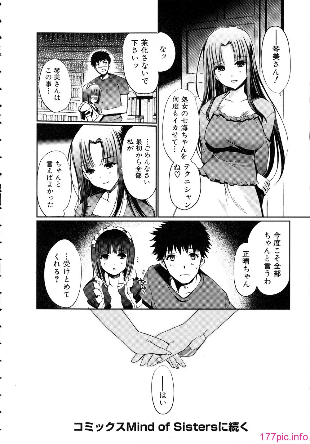 123