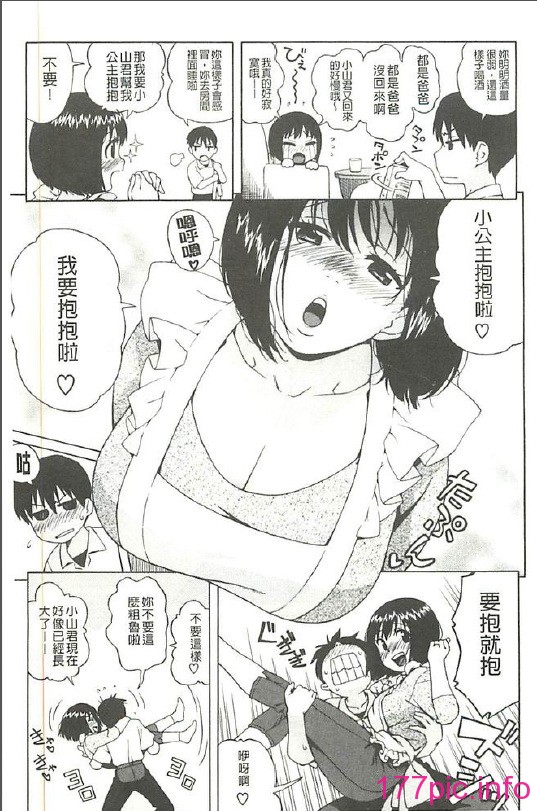123