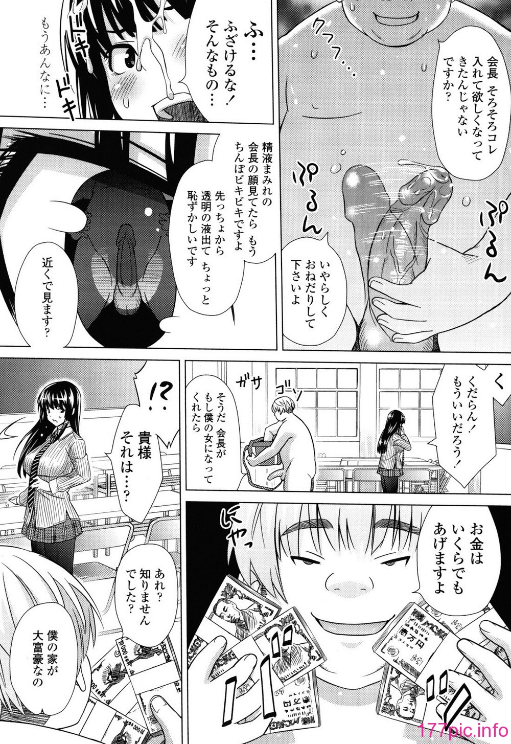 124