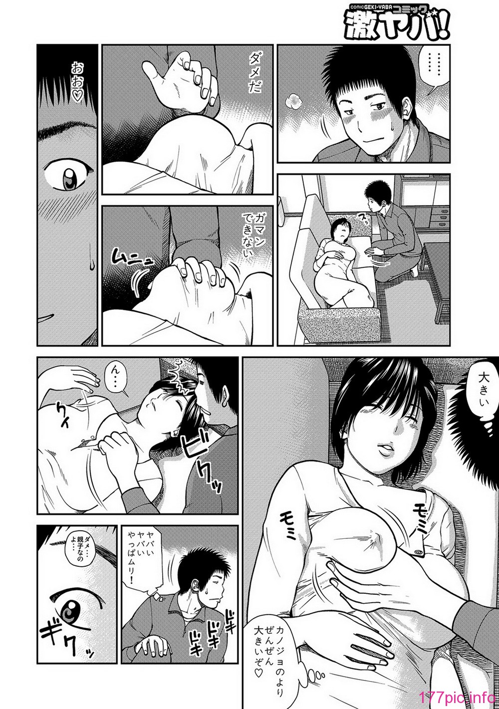 124