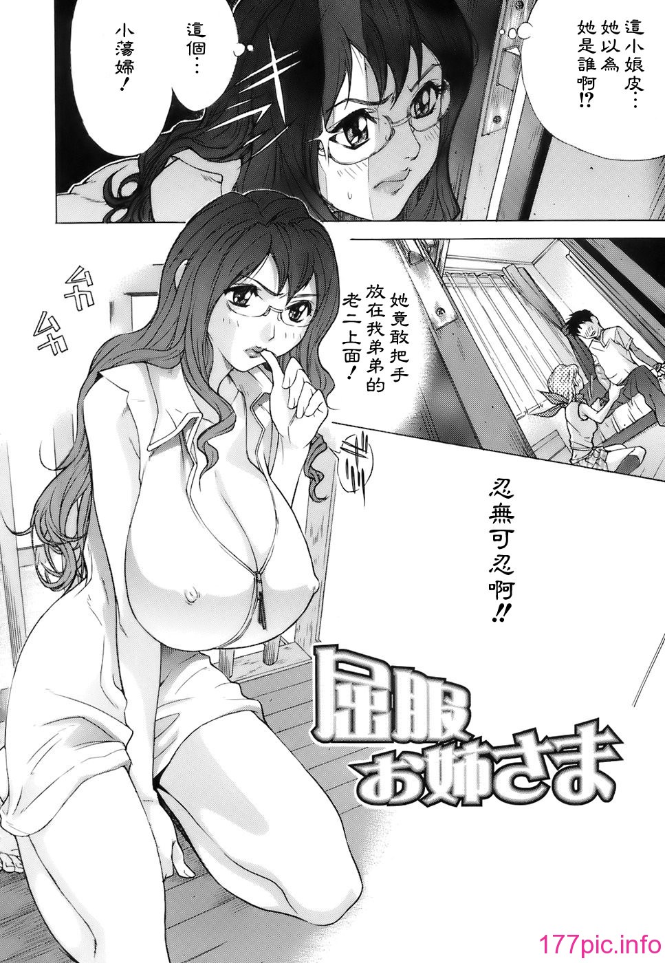 124