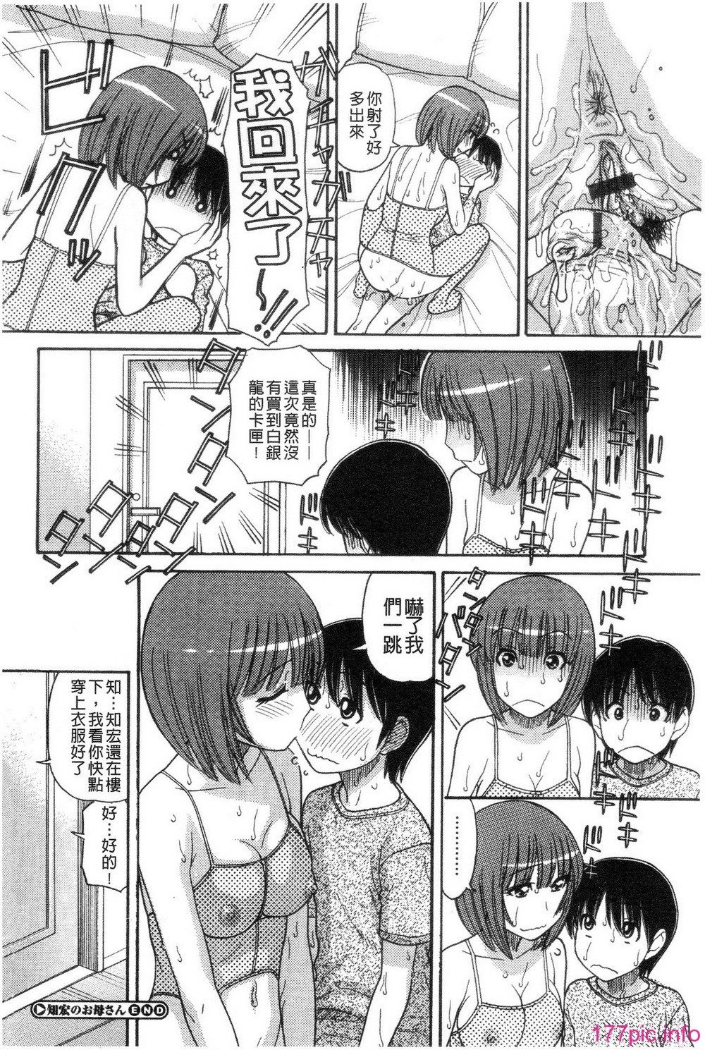 124