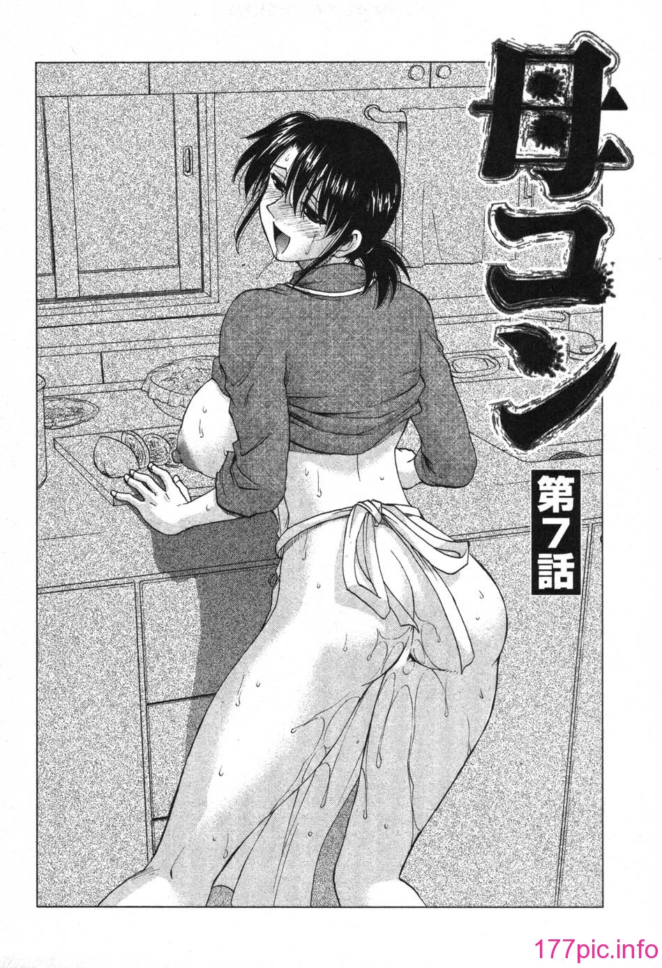 125