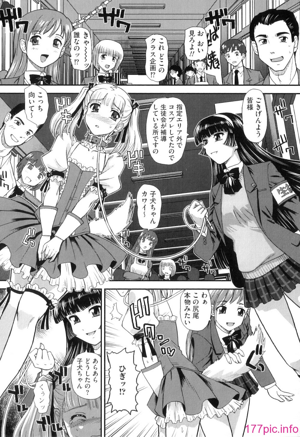 126