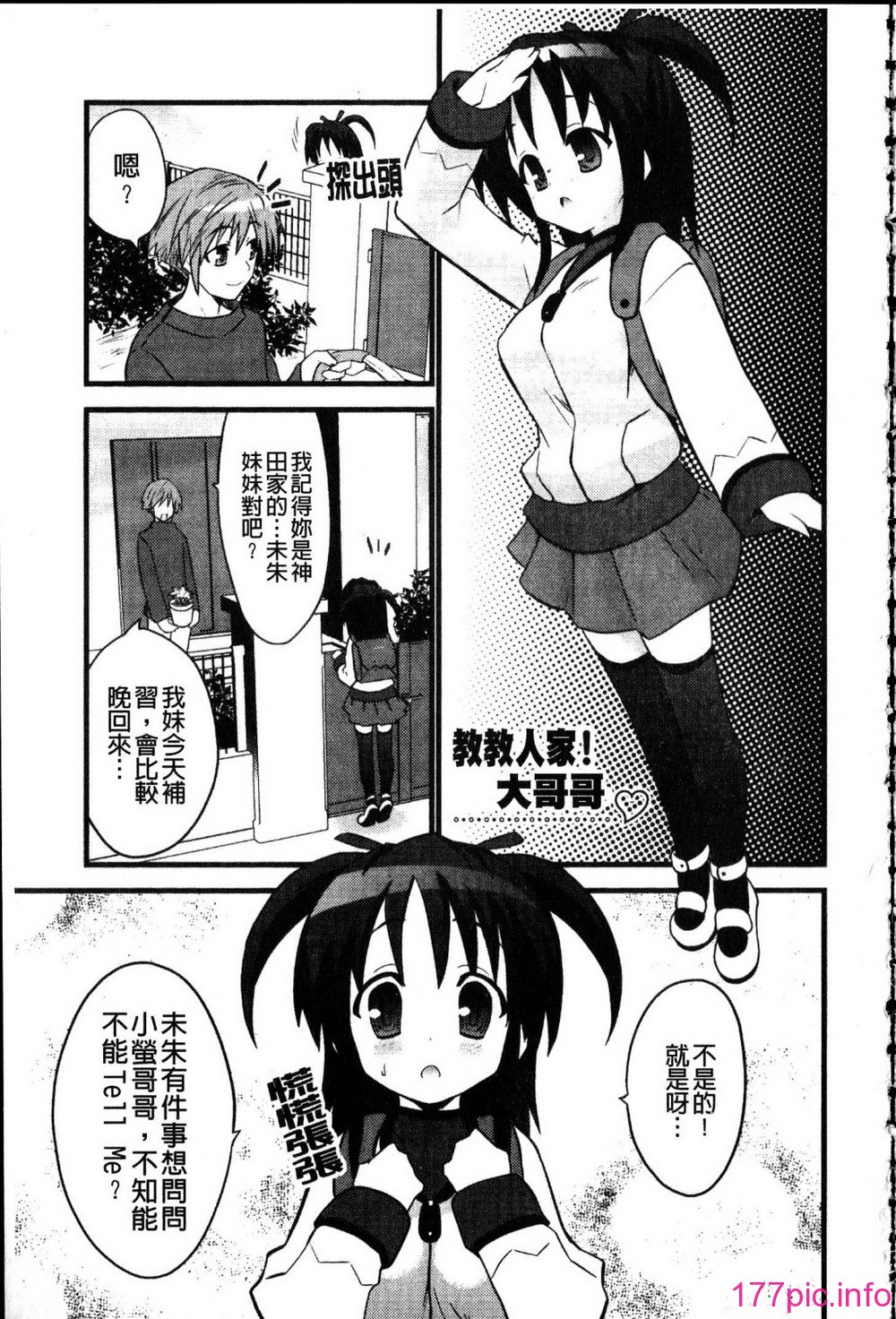 126