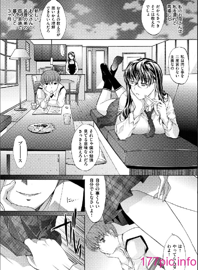 127
