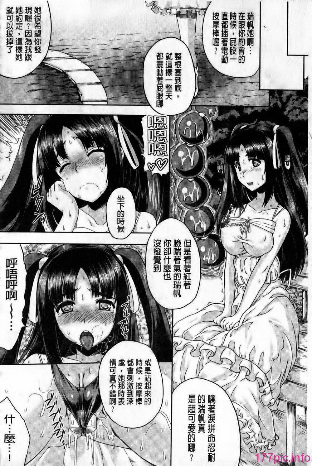 128