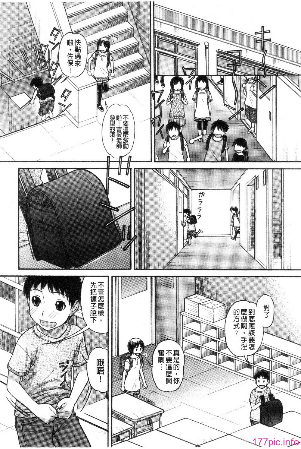 128