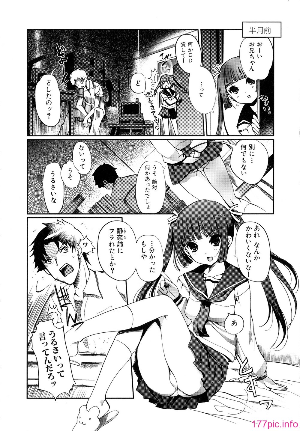 129