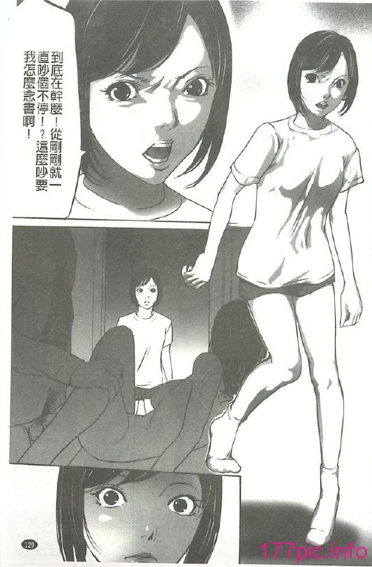 129