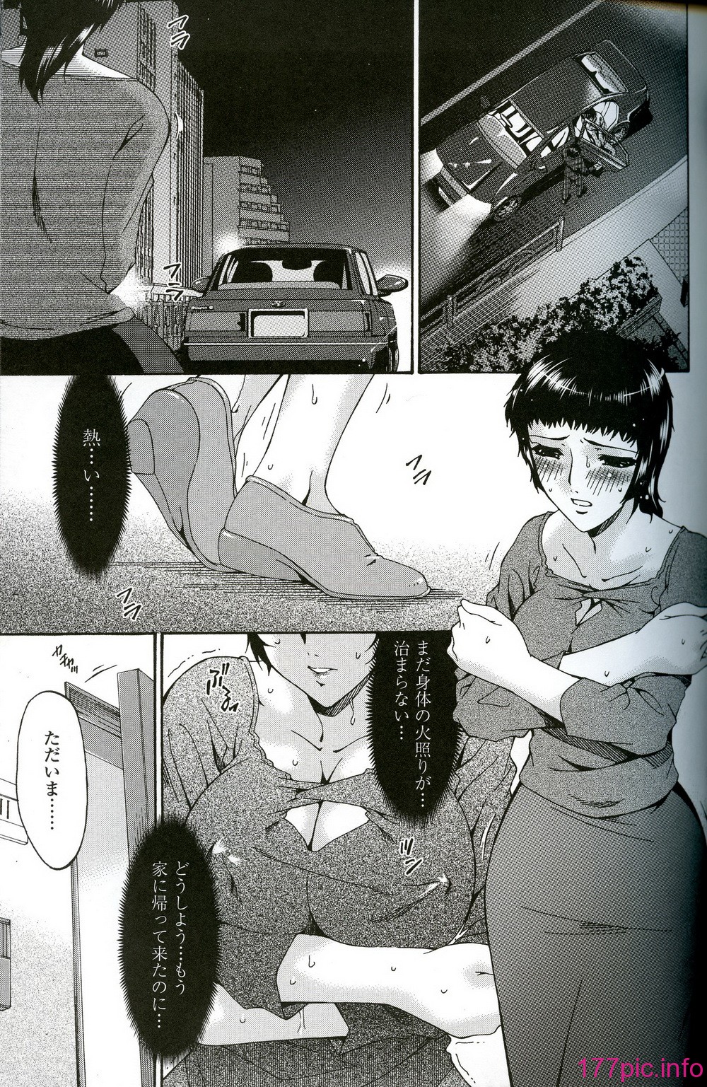130