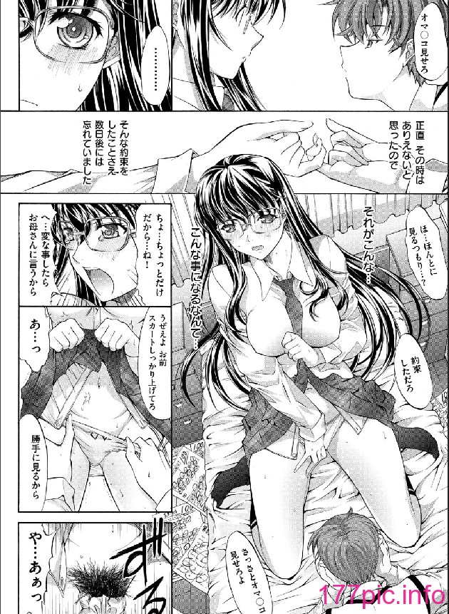 130