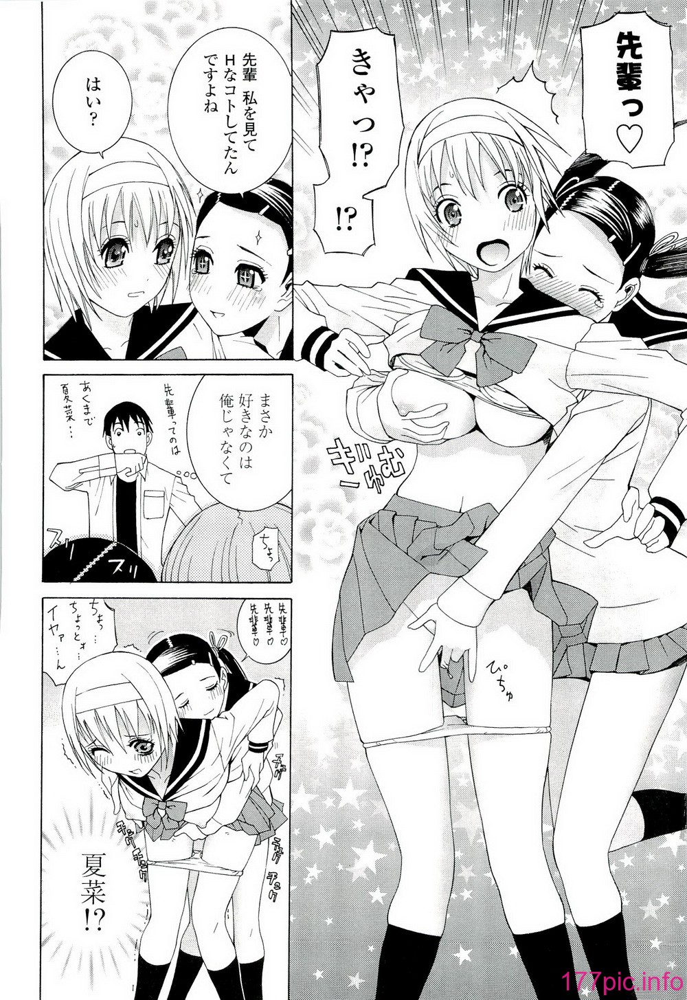 132