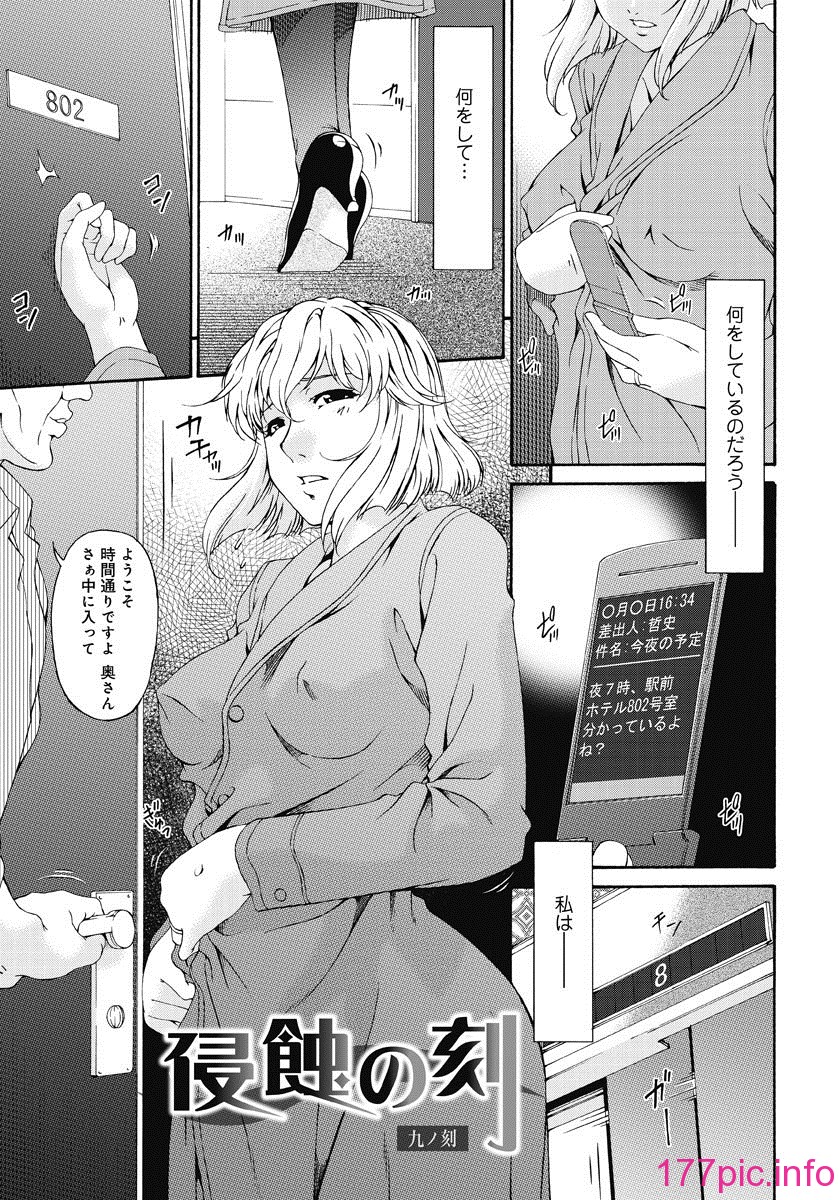 132