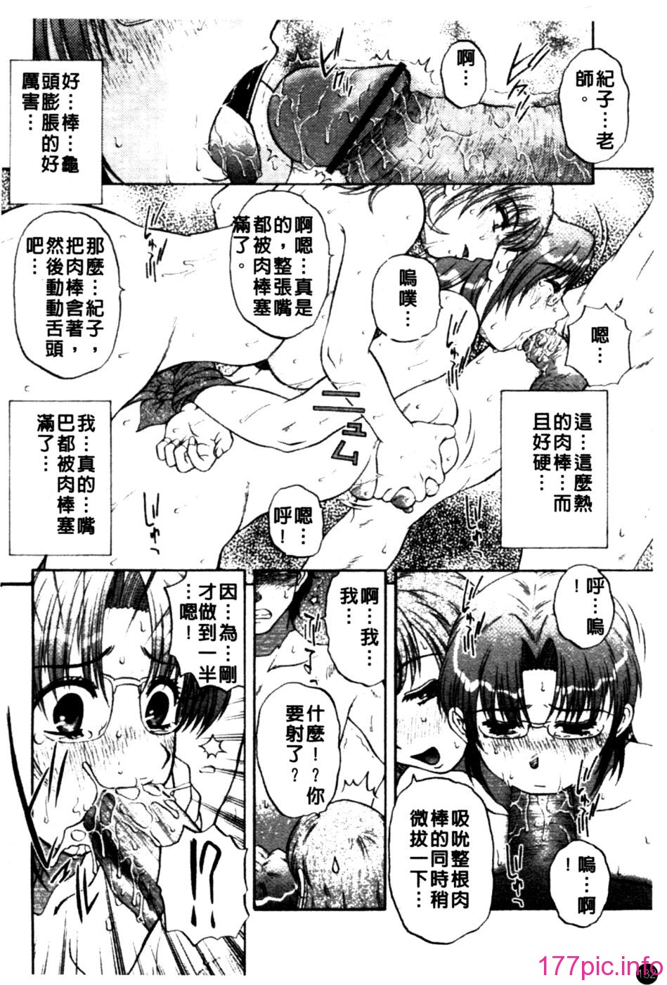 132