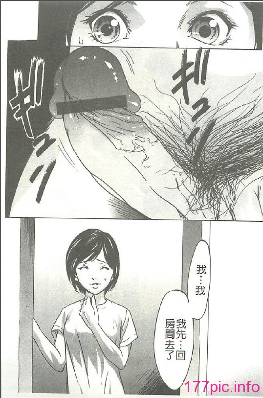 133