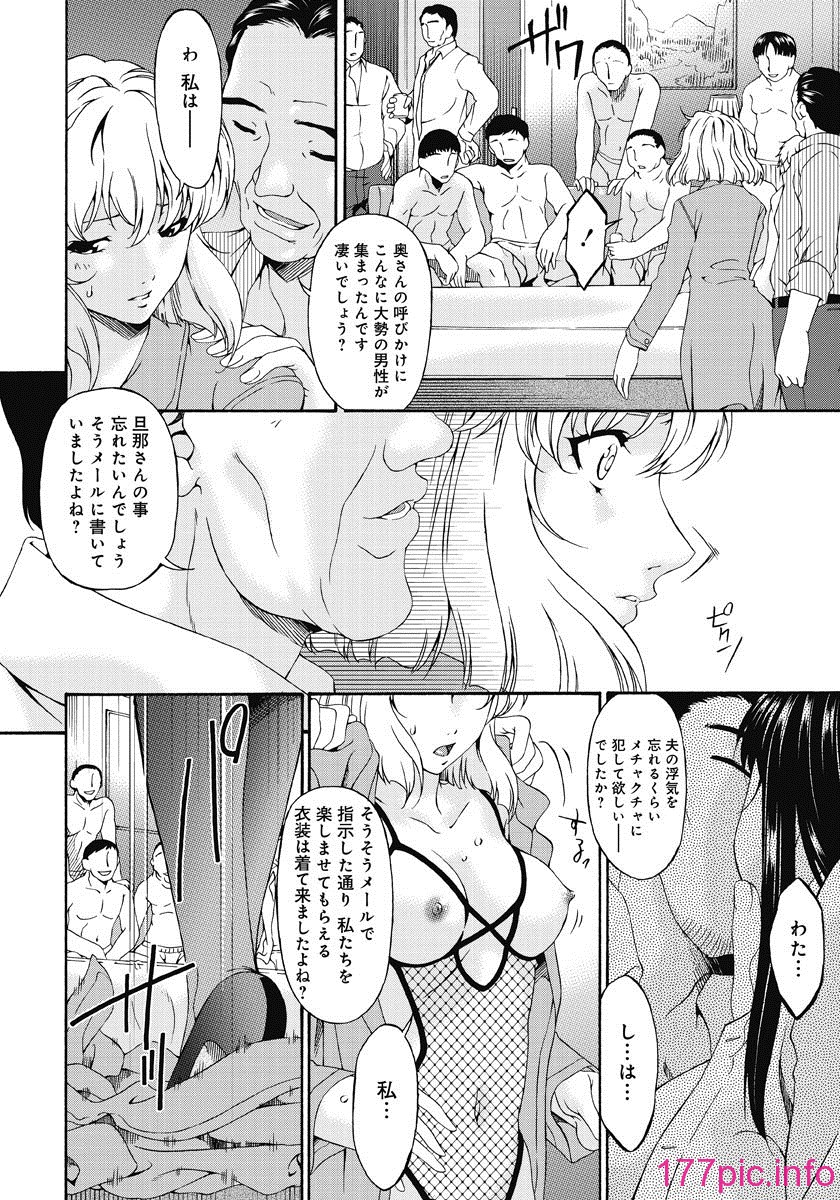 133