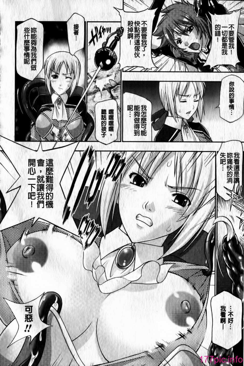 134