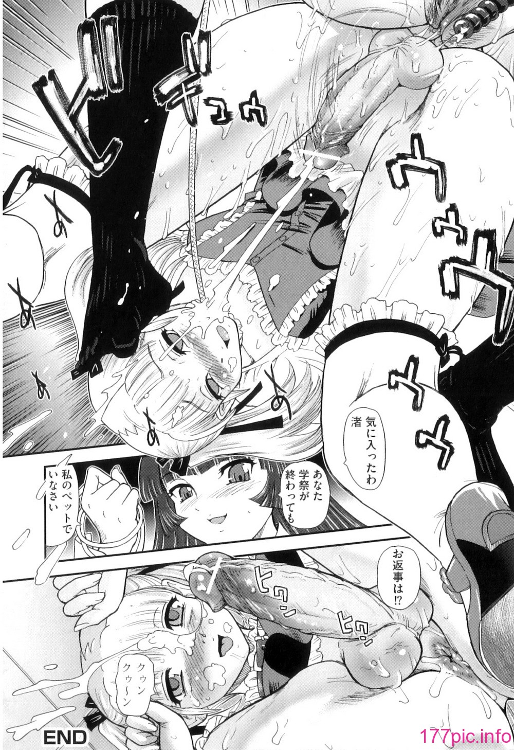 135