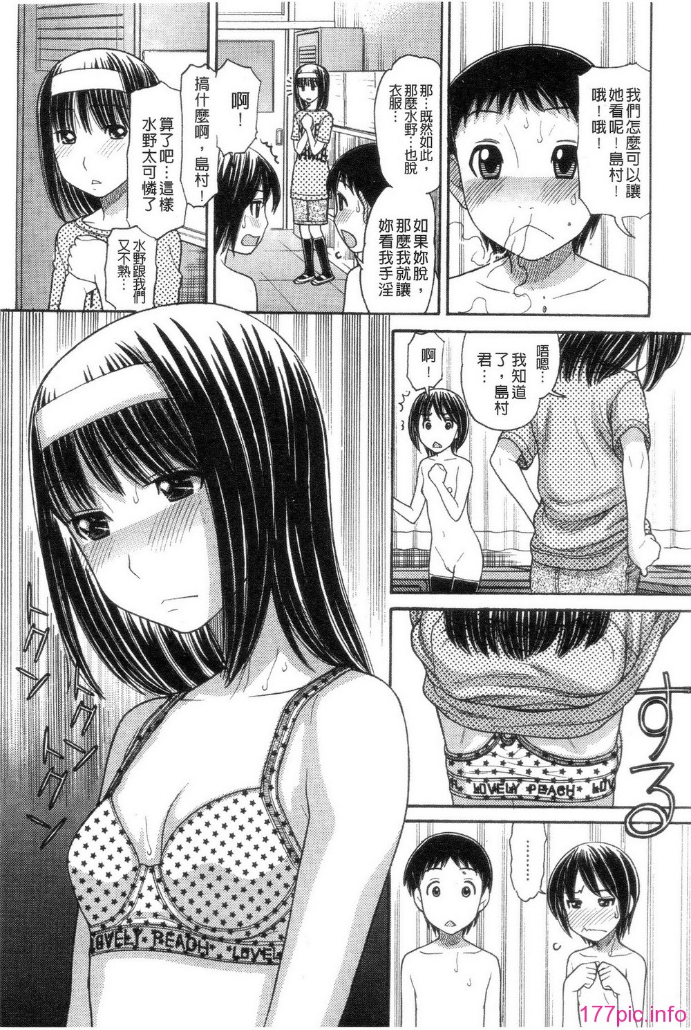 135