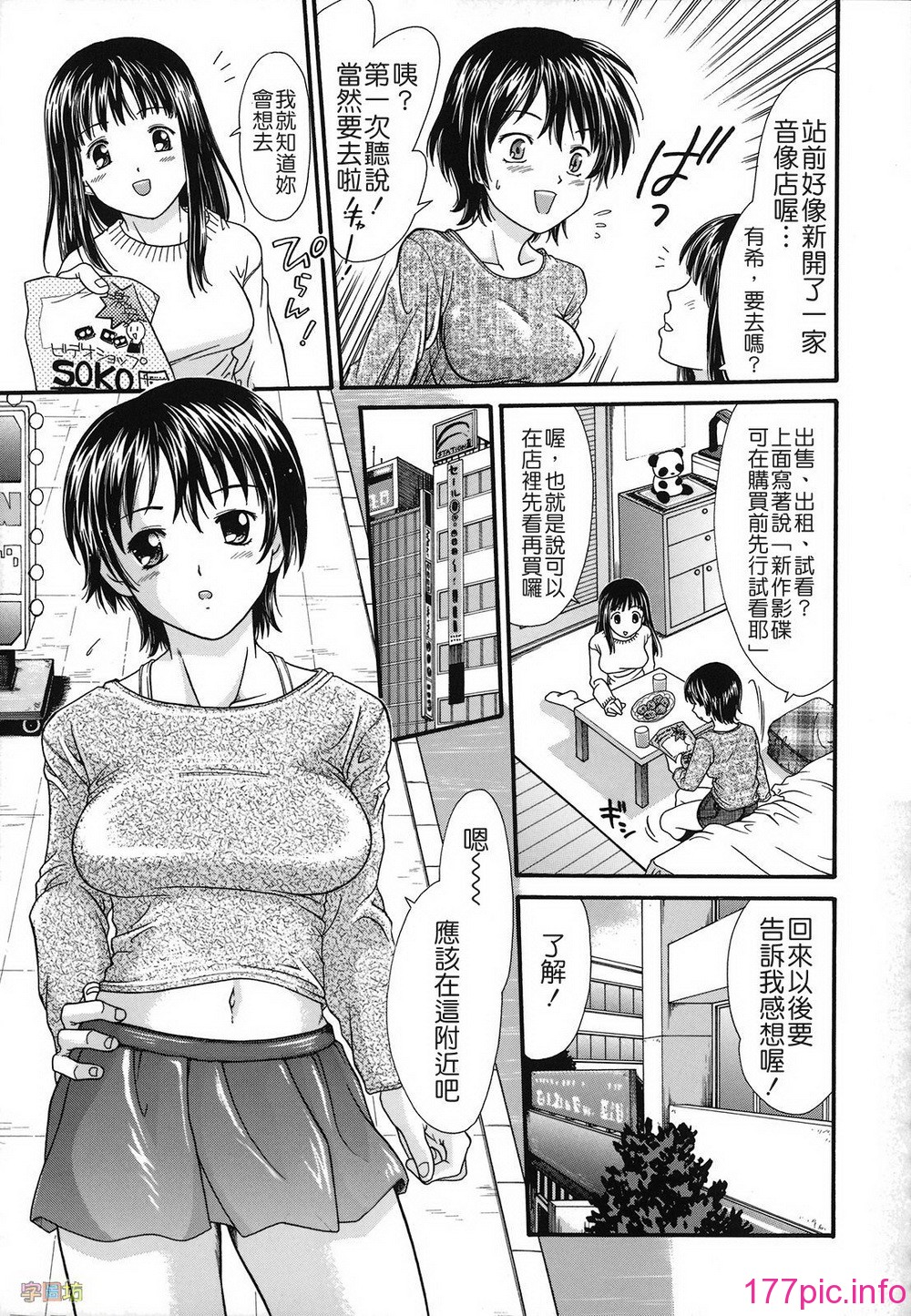 136