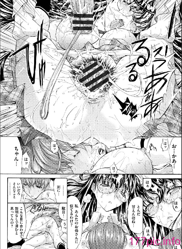 136