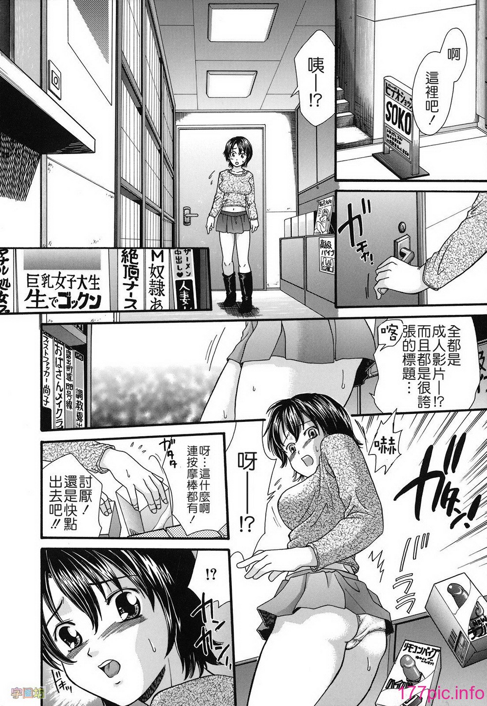 137
