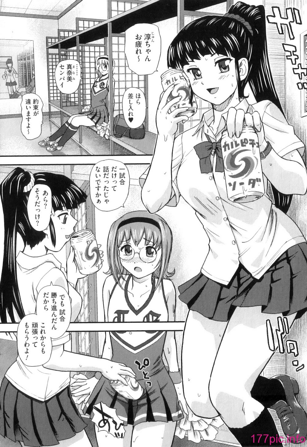 137