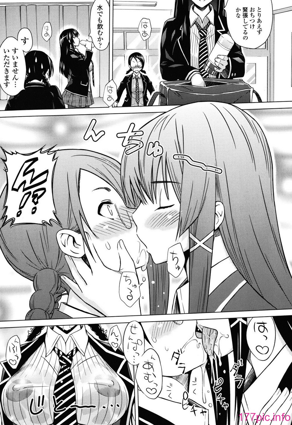139