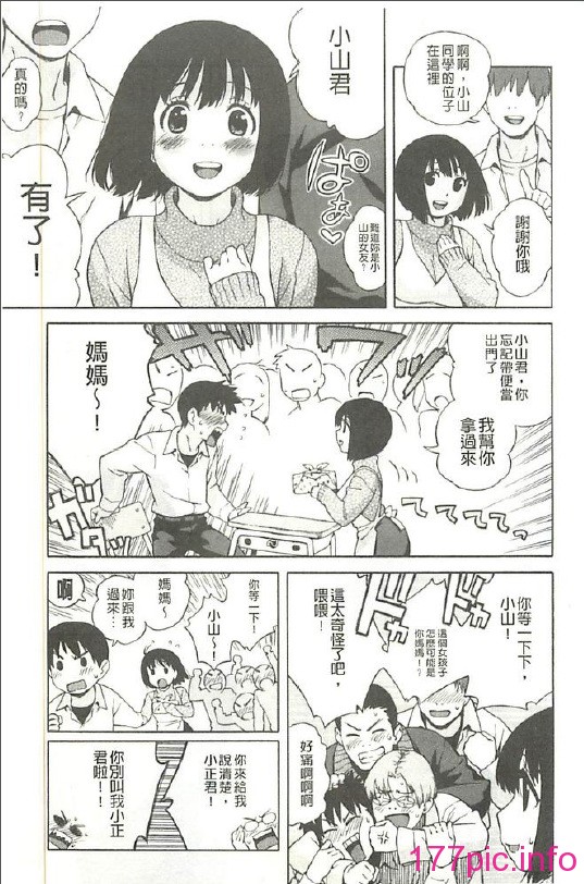 141