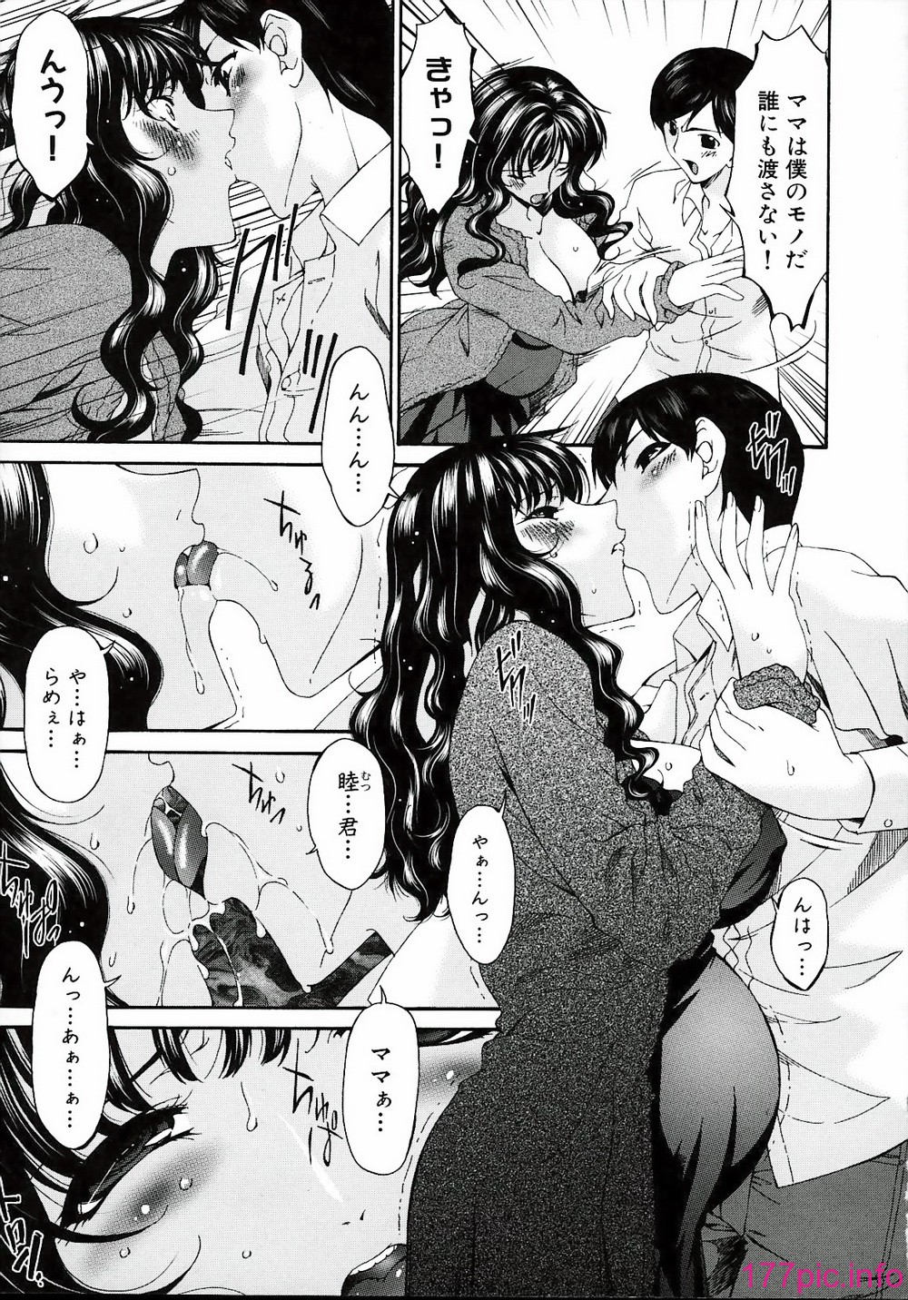 143