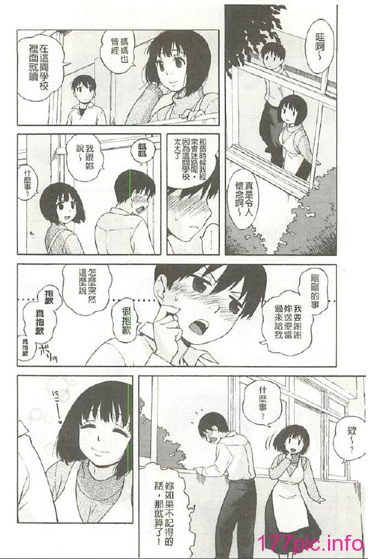 144