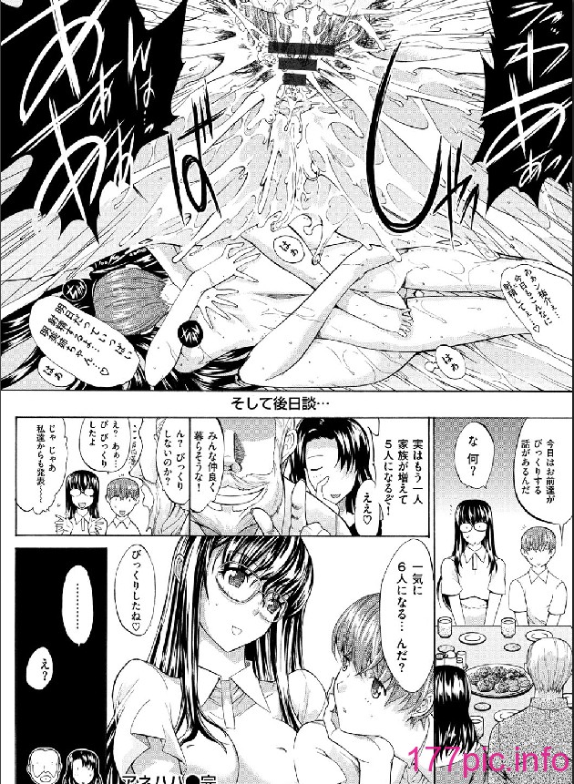144