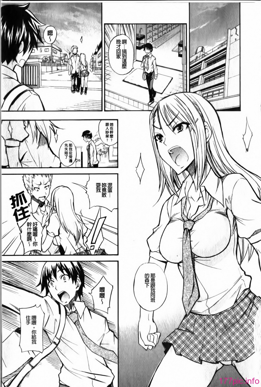145