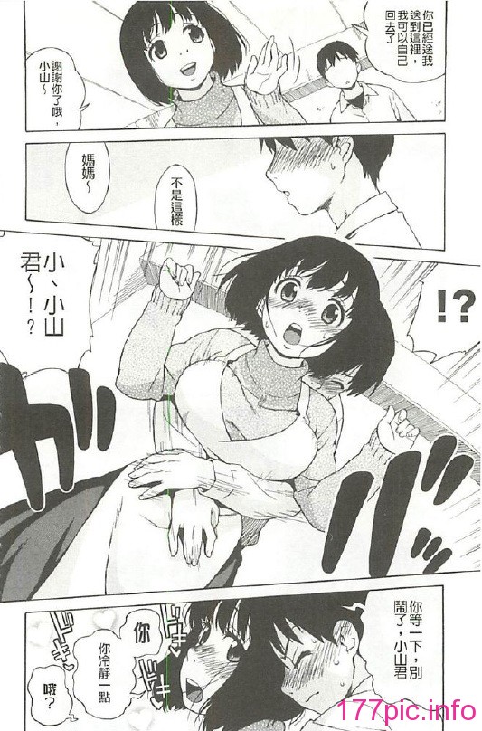 146