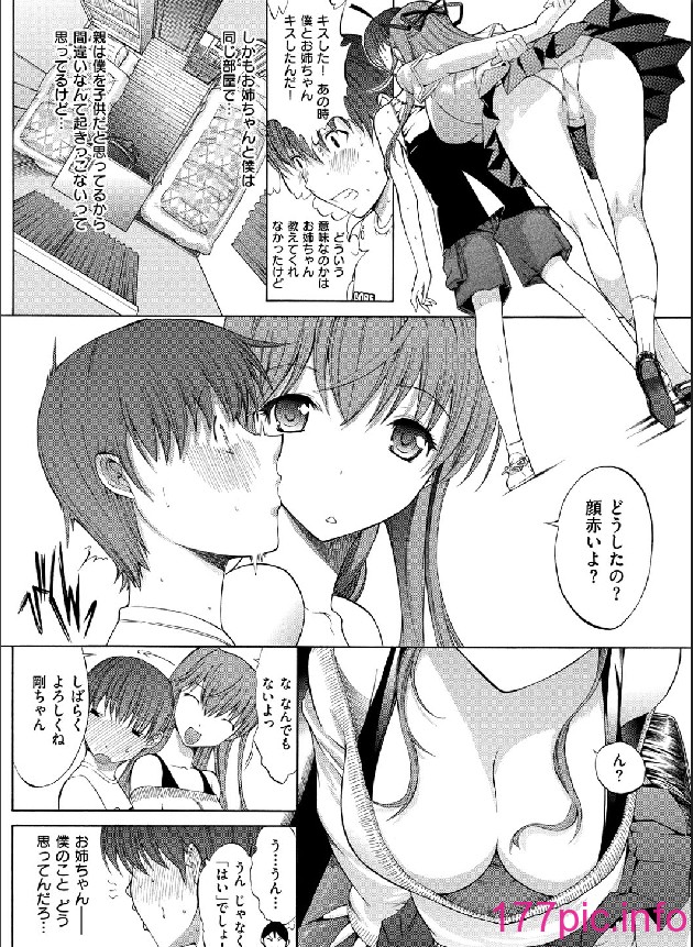 146