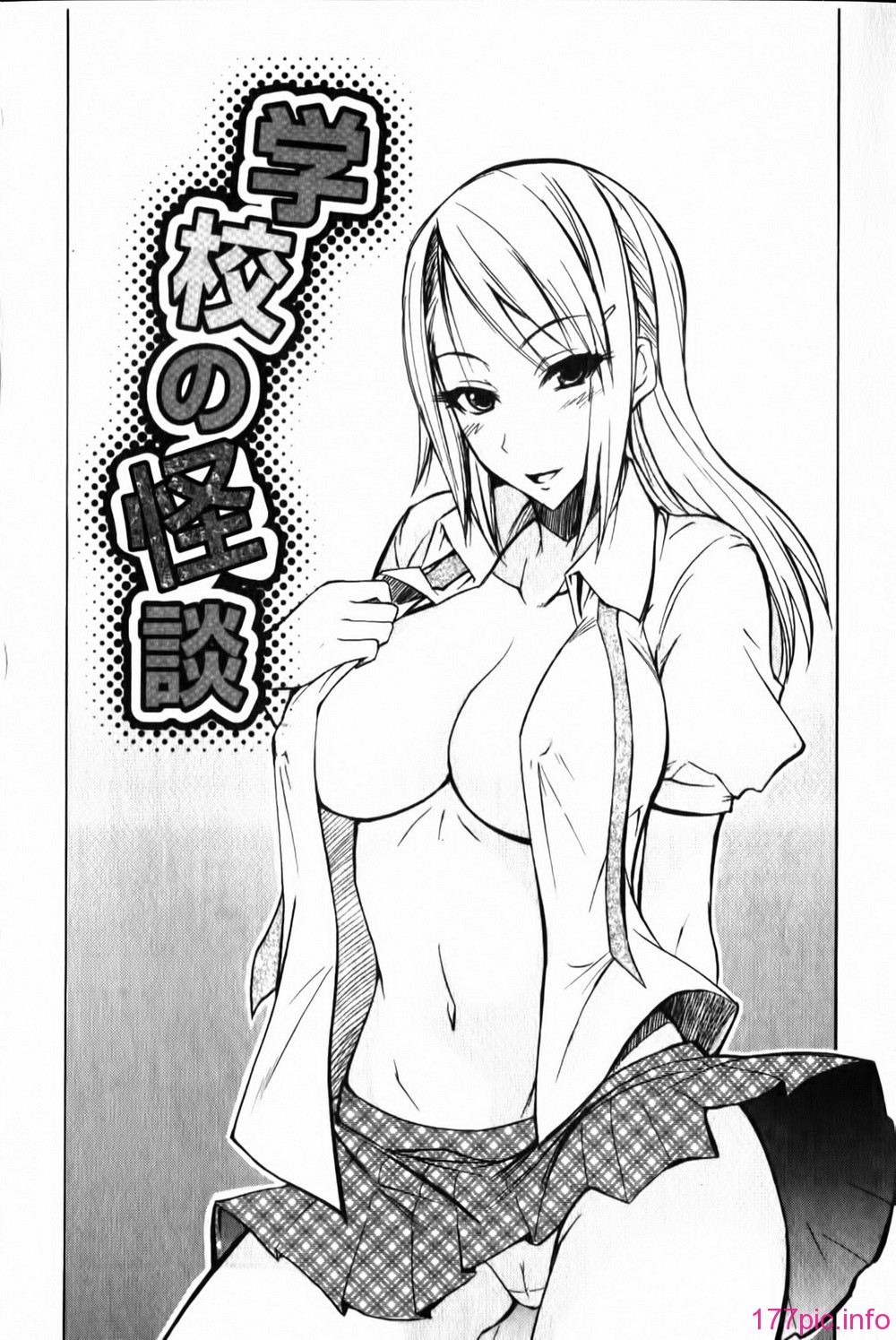146